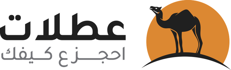 عطلات – احجز كيفك